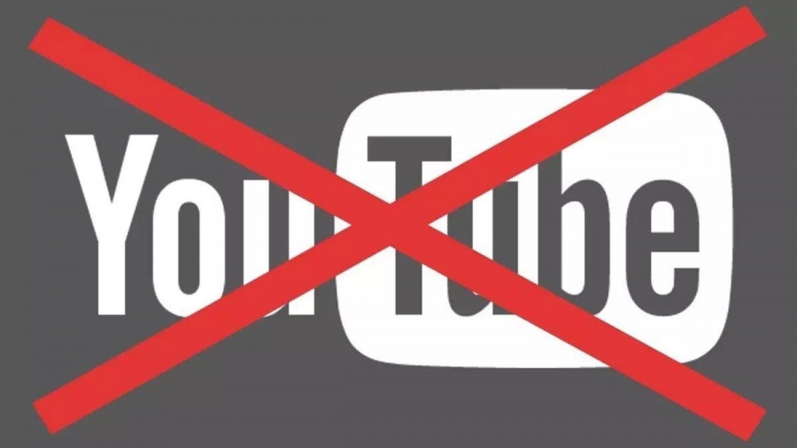 В России к осени может быть заблокирован YouTube