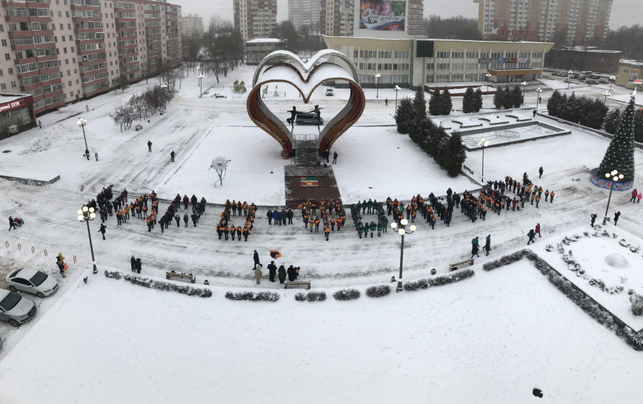 Город наро фоминск московской области фото