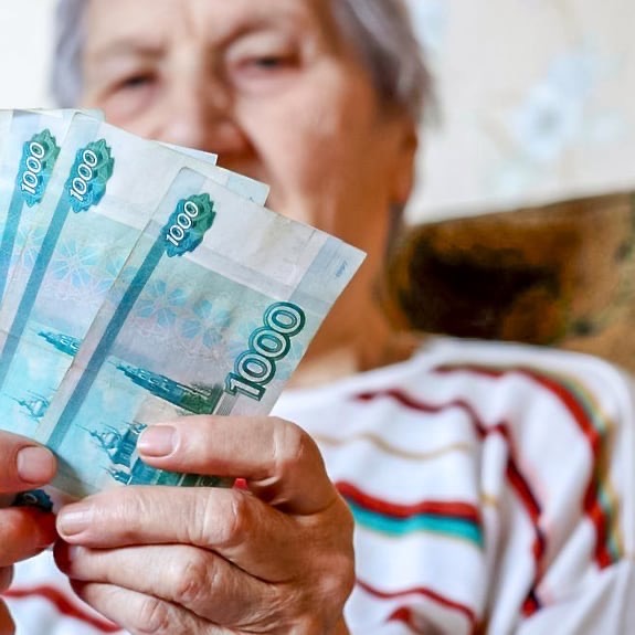 Автоматическая выплата пенсий по старости без необходимости заполнения каких-либо заявлений начнётся для пенсионеров МО с 1 января 2022 года