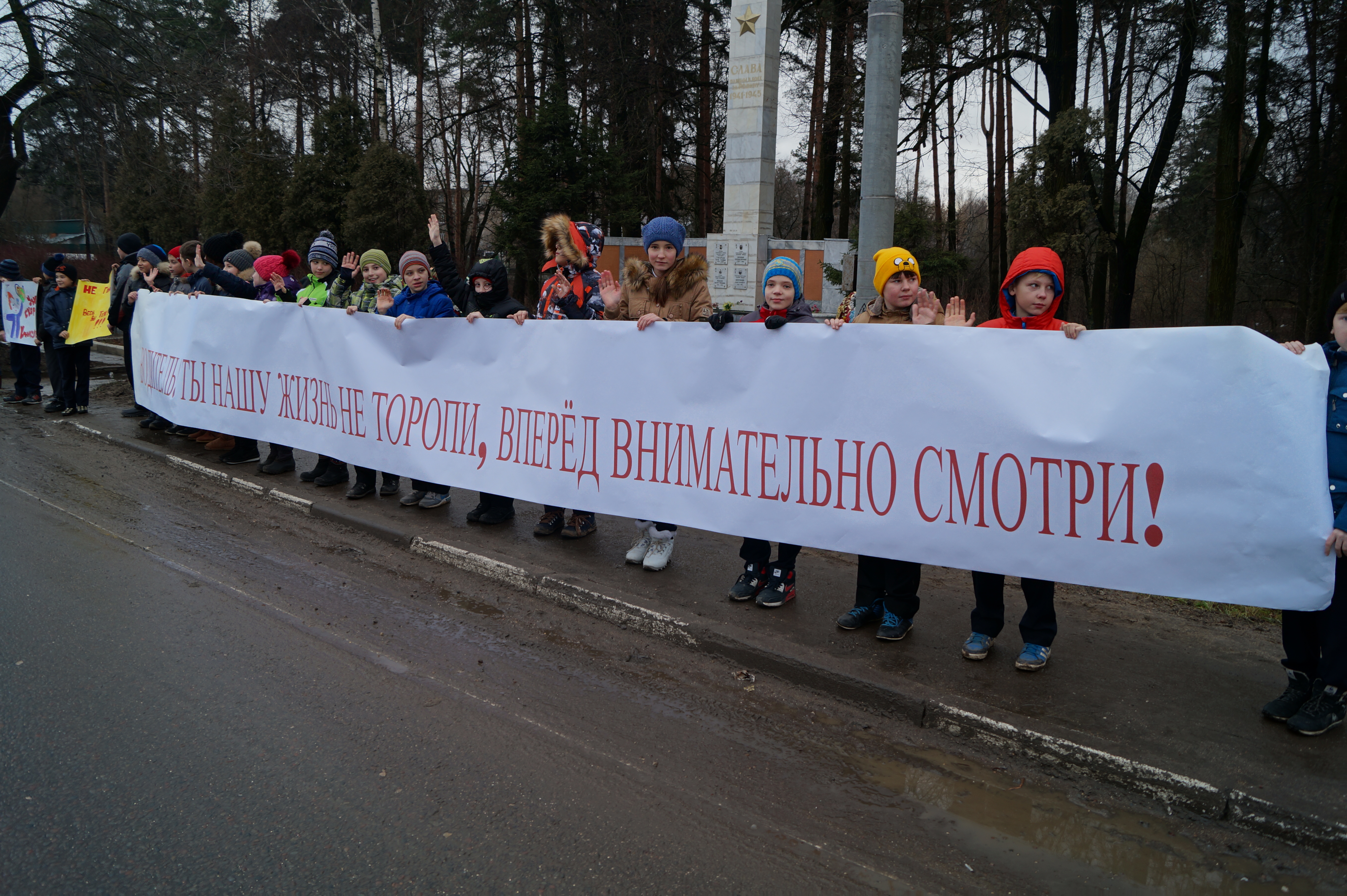 10 батальон 1 полка дпс северный территория обслуживания