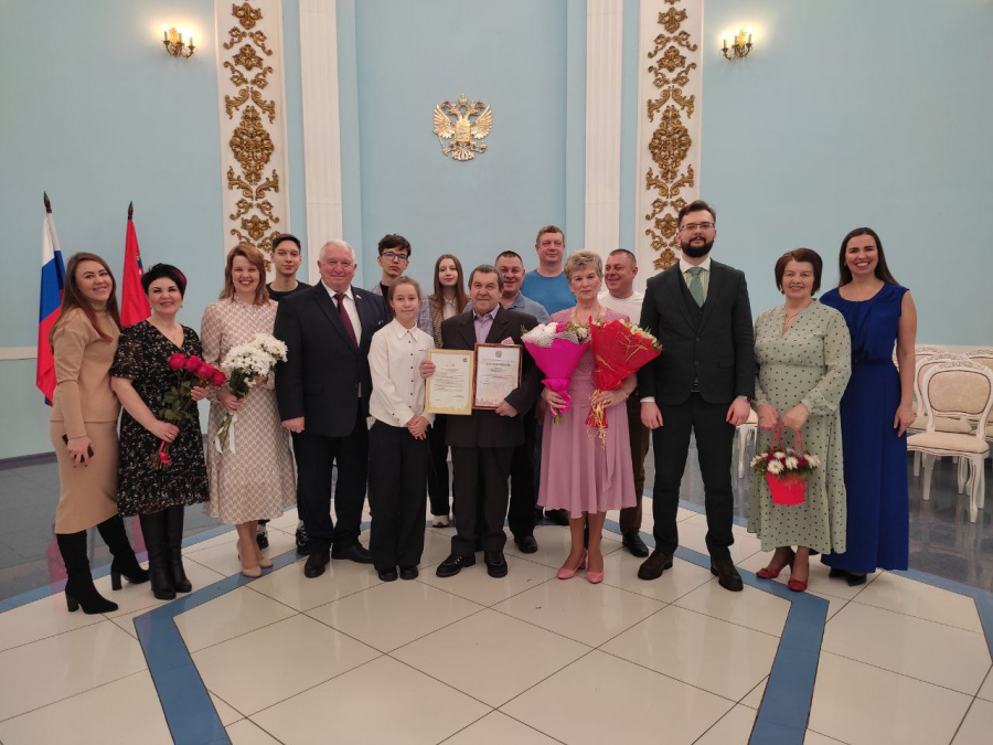 50-летний юбилей семейной жизни отметили супруги Хохловы из Наро-Фоминска.