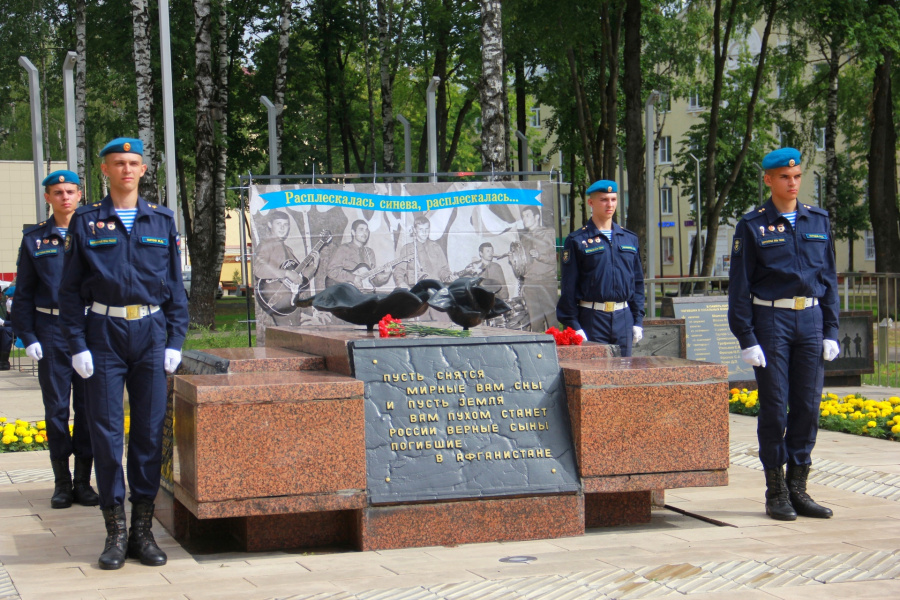 В Наро-Фоминском округе отметили 92-ю годовщину образования ВДВ России
