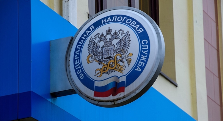 ИФНС по Наро-Фоминску информирует о дне открытых дверей 