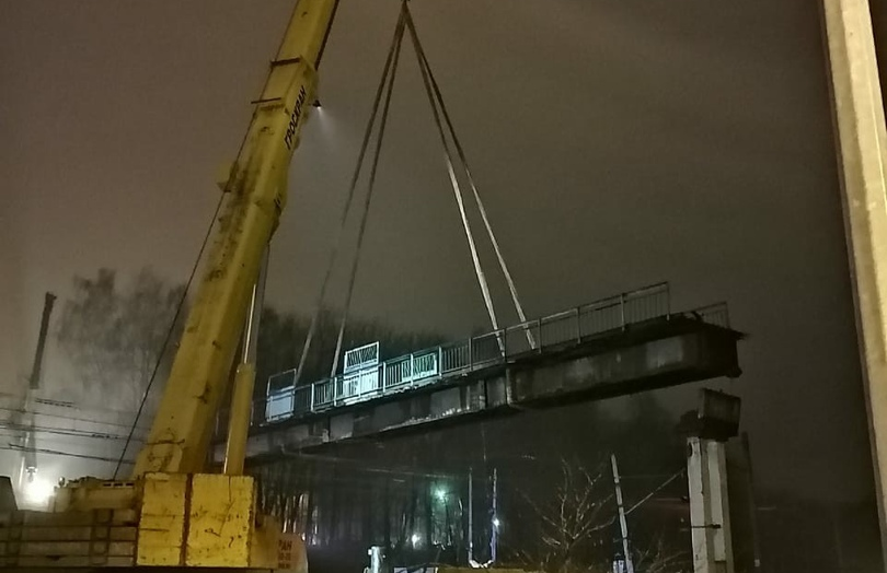 Банный мост Наро-Фоминск. Демонтаж моста Наро-Фоминск. Пешеходный мост Наро-Фоминск. Железнодорожный мост в Наро Фоминске.