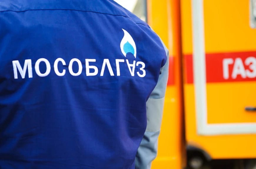 Жителям газифицированных населенных пунктов Наро-Фоминского округа не придется платить за подведение газа к участку