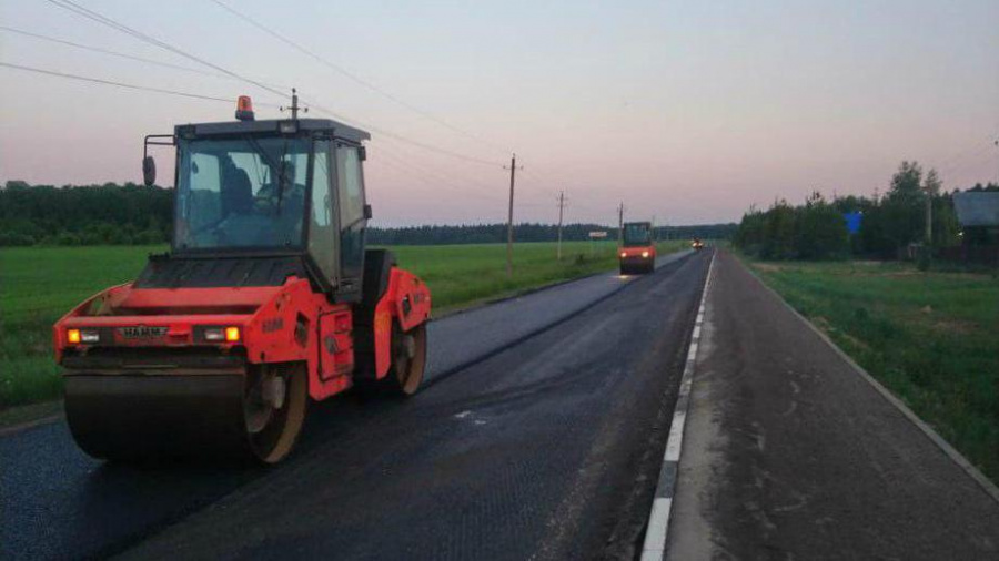 Перечень автомобильных дорог общего пользования регионального значения