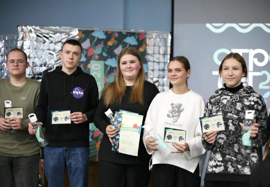 В Наро-Фоминске прошла экологическая игра «Стратег 2.0»