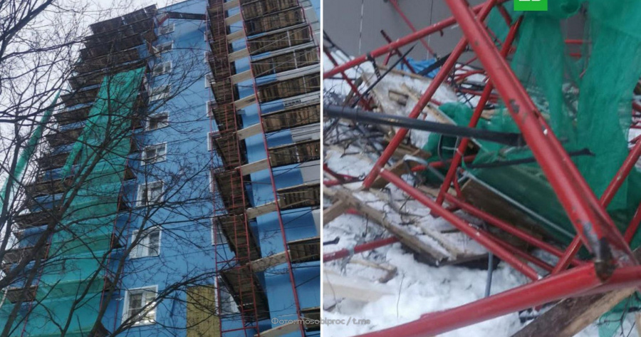 15 человек пострадали после обрушения строительных лесов в Краснознаменске