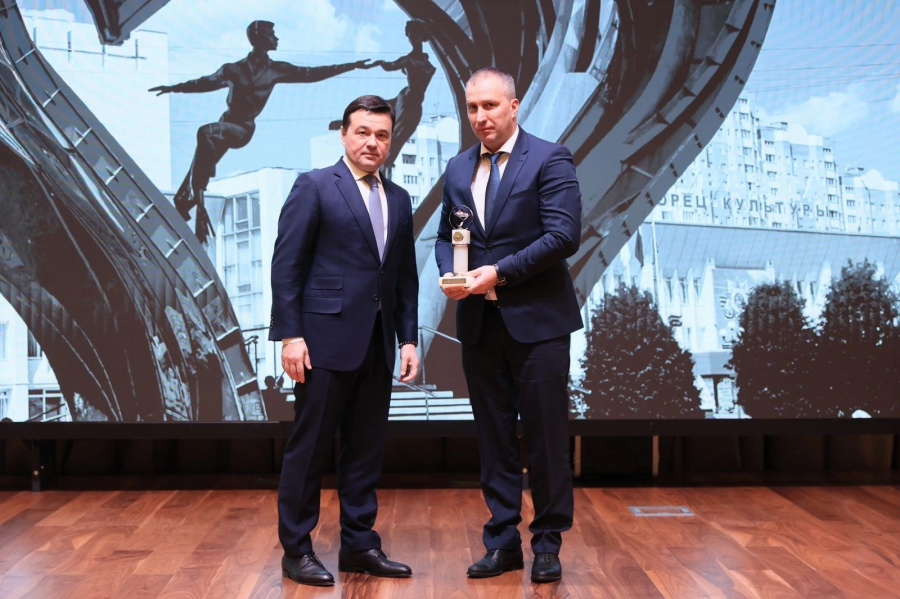Наро-Фоминский городской округ стал победителем в номинации «Реновация – новый облик округа» 