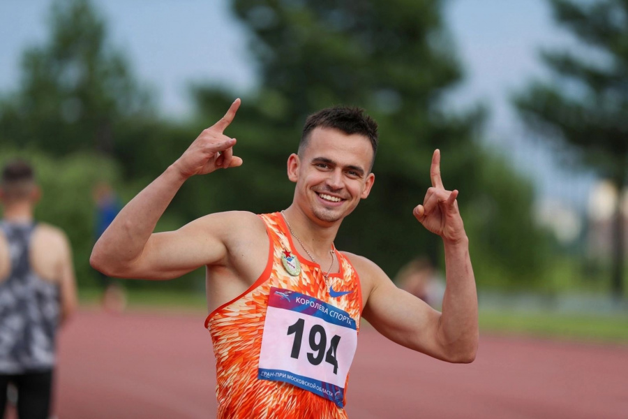Чемпионом России-2022 в беге на 100 метров стал нарофоминец
