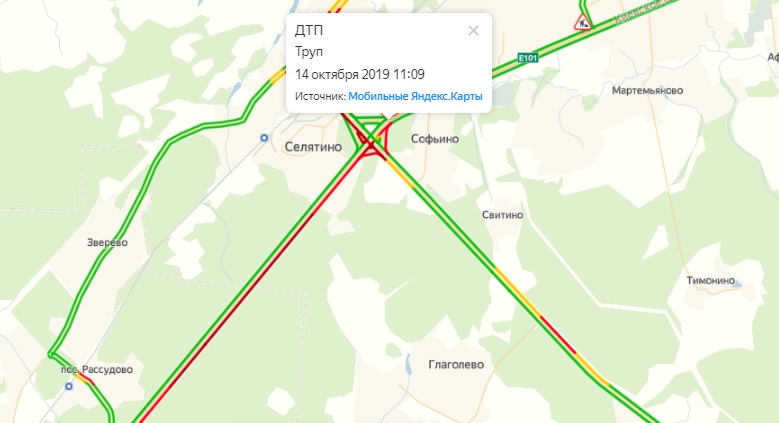 Пробки на киевском шоссе сейчас в сторону москвы сейчас карта