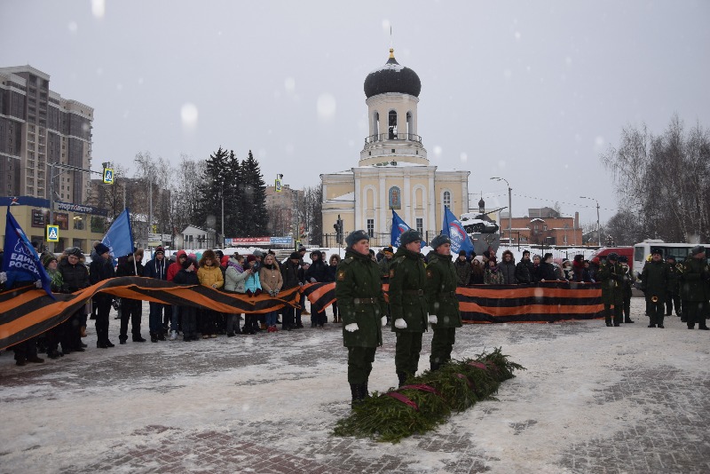 Новости наро фоминска. Площадь Победы Наро-Фоминск. Наро Фоминск армия под Москвой. События 5 декабря. Камень 75 лет контрнаступления.