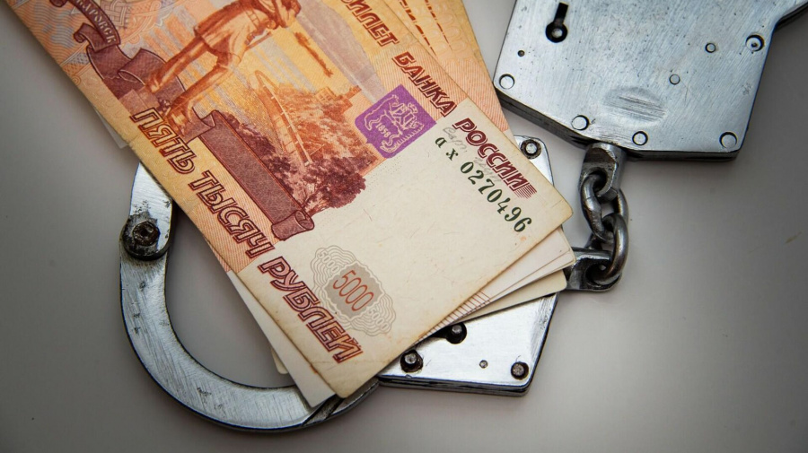 В Наро-Фоминске задержали подозреваемого в краже денежных средств