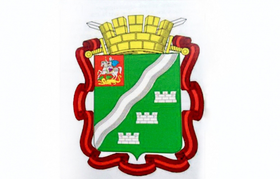 Сегодня утвержден проект нового герба Наро-Фоминского округа