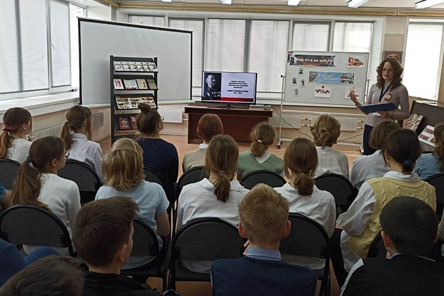 Школьники совершили виртуальную экскурсию по улицам Наро-Фоминска