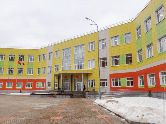 Ложное минирование школы в Наро-Фоминске