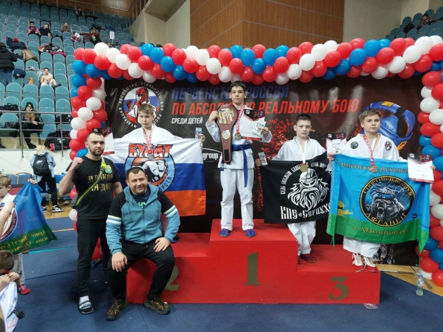Чемпион России из Наро-Фоминского городского округа