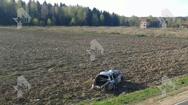 Дтп в наро фоминском