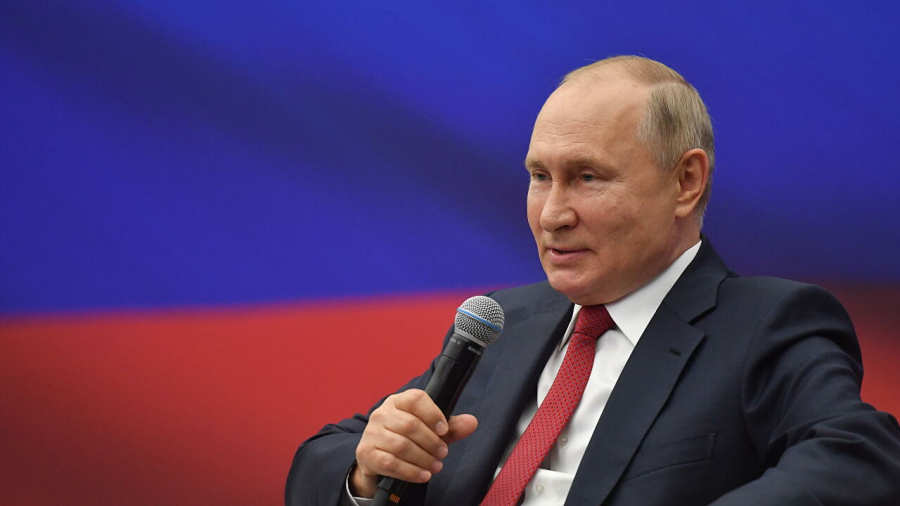 Путин открыл форум в Наро-Фоминском округе