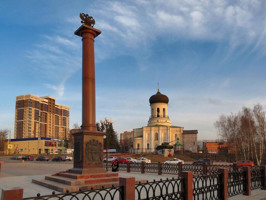 Город воинской славы фото