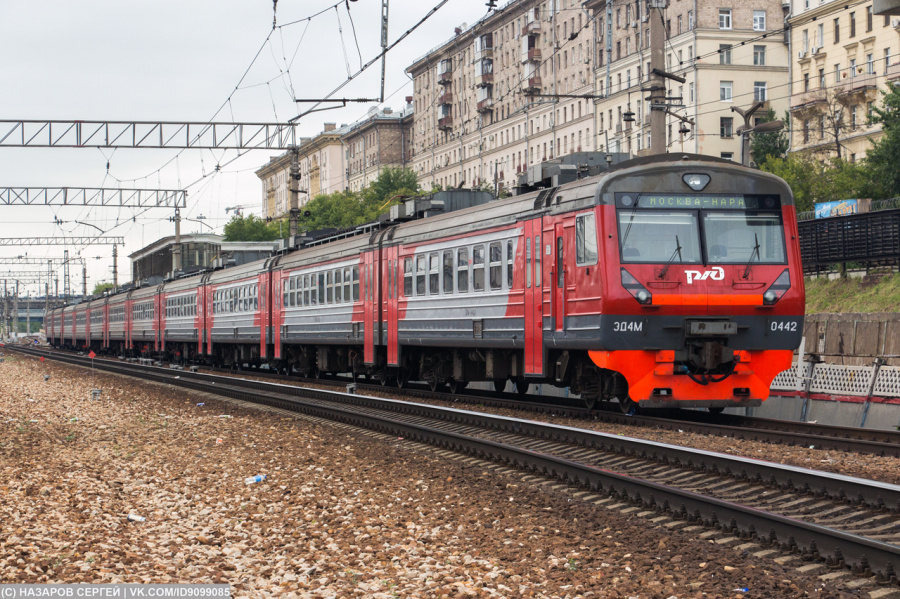 Расписание электричек Наро-Фоминск - Москва на год