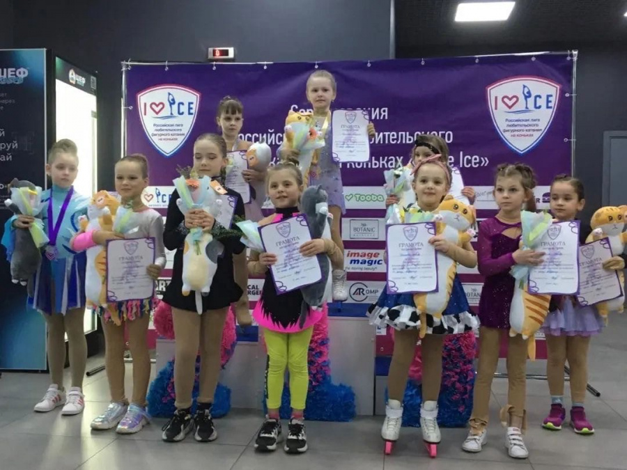 Нарофоминцы приняли участие в соревнованиях по фигурному катанию «I like ice»