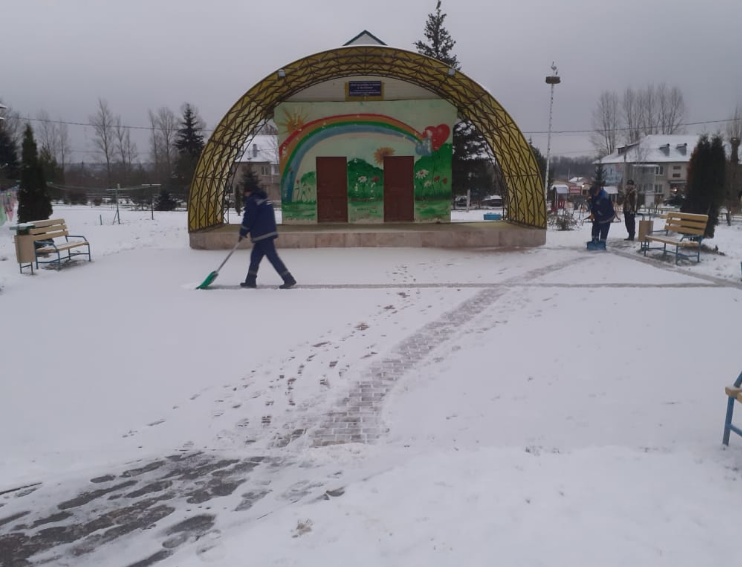 Осадки в наро фоминске сегодня. МБУ благоустройство и дорожное хозяйство Верея. Наро Фоминск 90. МБУ Наро-Фоминск. Наро Фоминск в 1990 году.