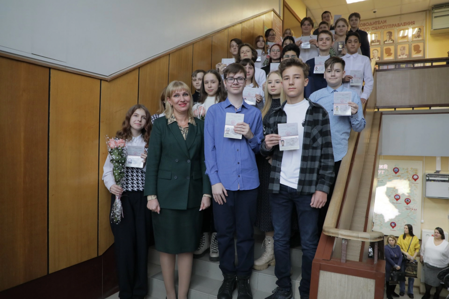 Юным жителям Наро-Фоминска, Апрелевки и п.Селятино вручили паспорта в торжественной обстановке