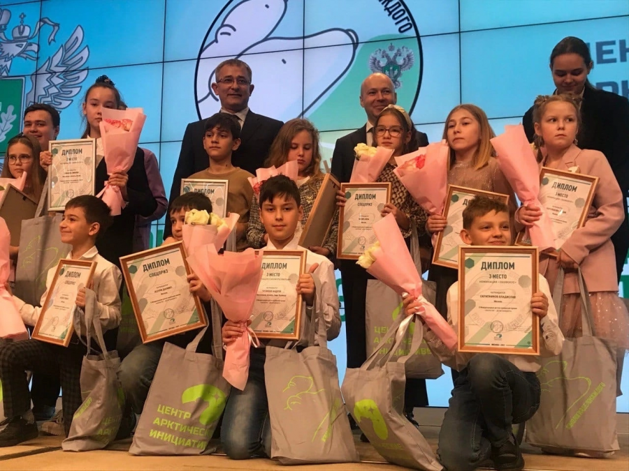 Дети из Наро-Фоминской школы для обучающихся с ОВЗ принимали активное участие во II Международной детско-юношеской премии «Экология – дело каждого»