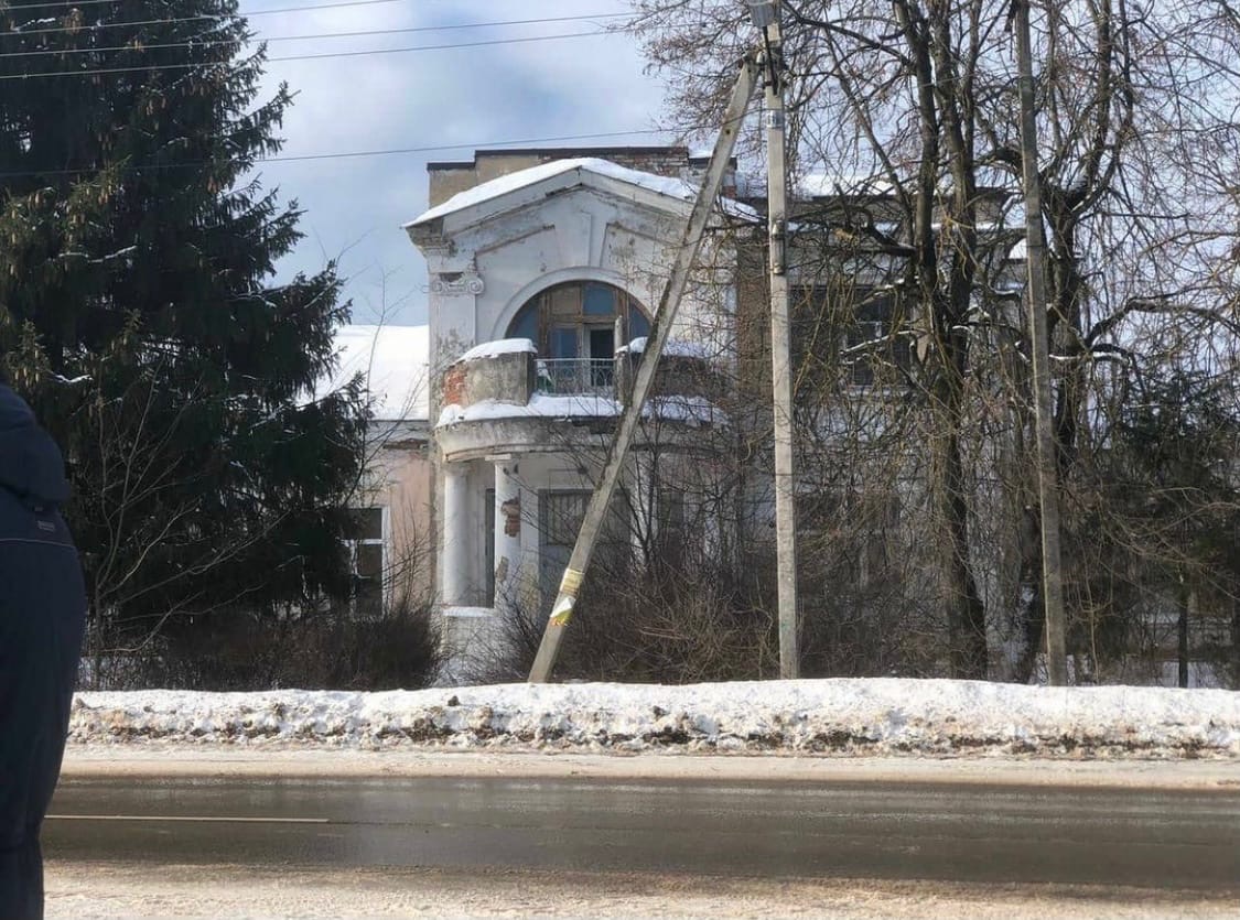 Усадьба Любаново Наро Фоминский район