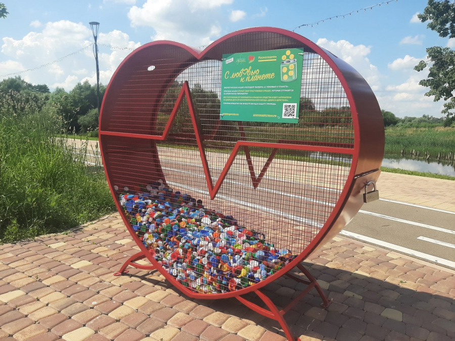 В Наро-Фоминске открылся пункт сбора пластиковых крышечек