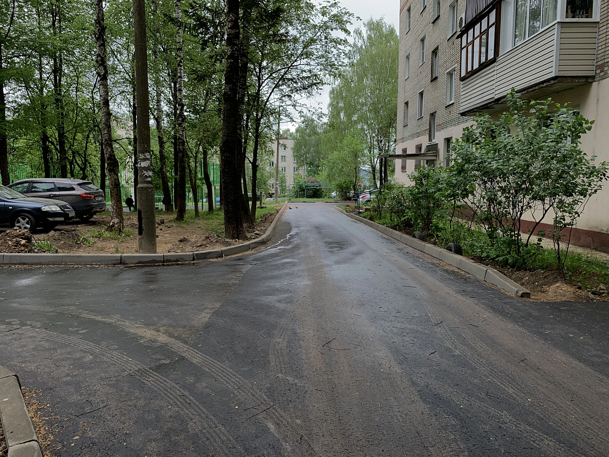 Наро фоминские дороги. Дорога во дворе. Благоустройство двора. Дороги во дворах. Благоустройство дворов в Подмосковье.