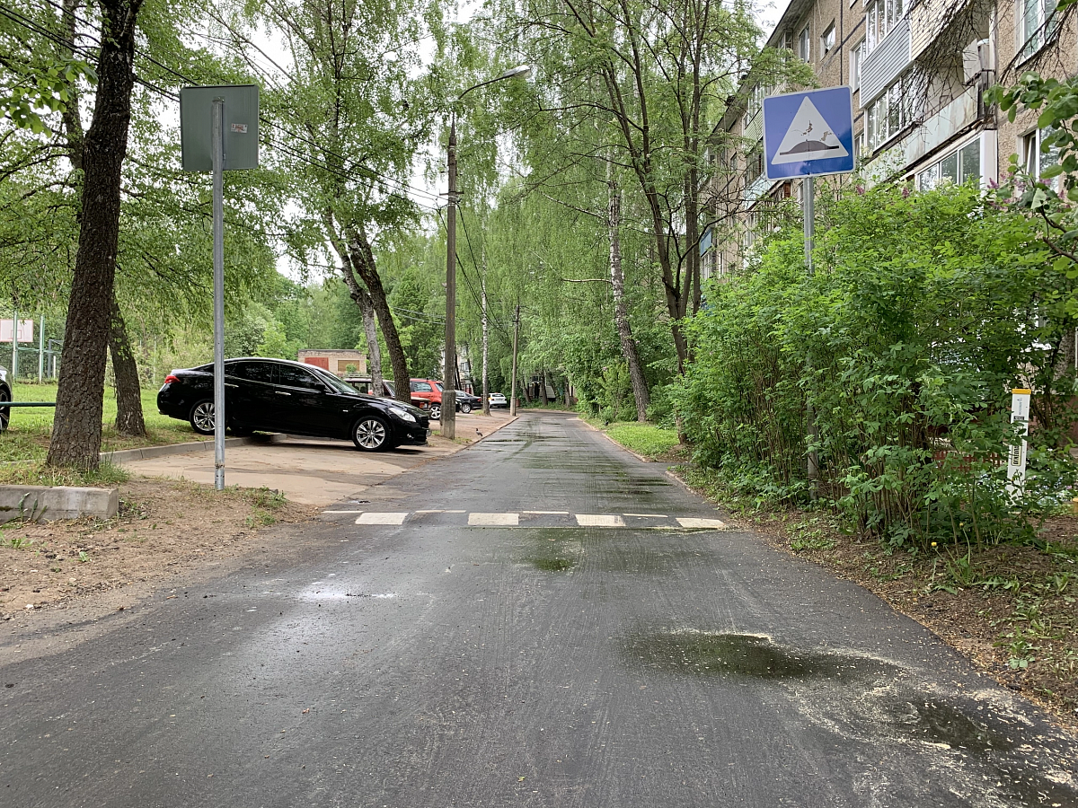 Наро фоминские дороги. Благоустройство двора. Дорога во дворе. Благоустройство дворов в Подмосковье. Общественная дорога.