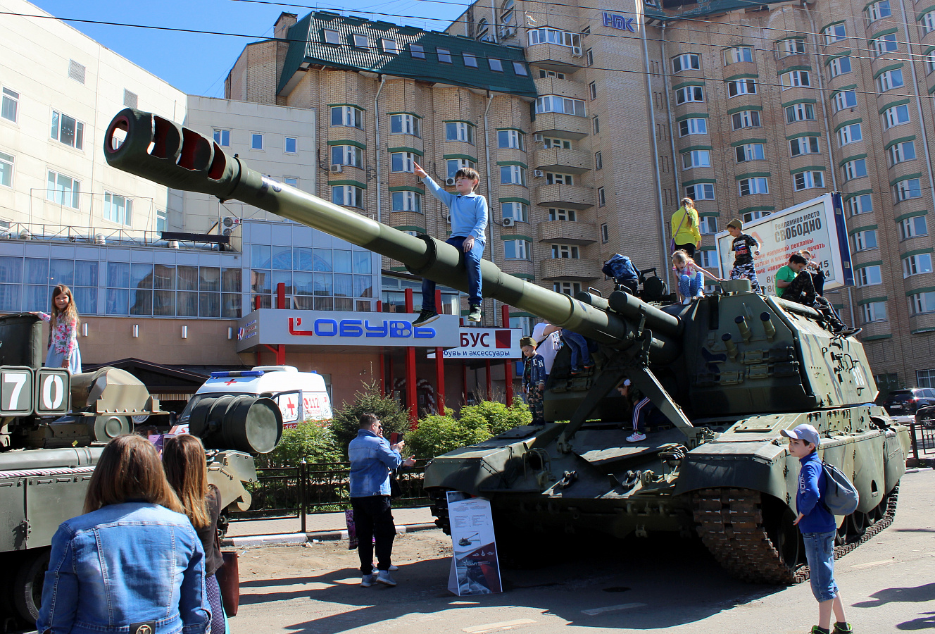 наро фоминск парк победы