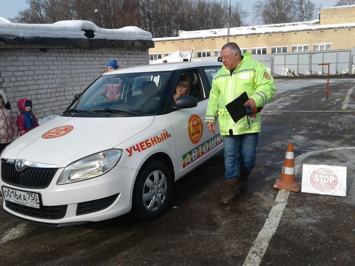 В Наро-Фоминске автоледи соревновались в мастерстве вождения