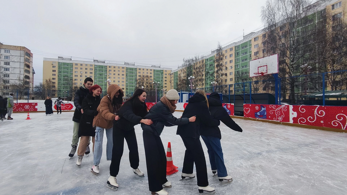 Вгую наро фоминск. Колледж юстиции Наро-Фоминск. Ледовый каток. Эстафета.