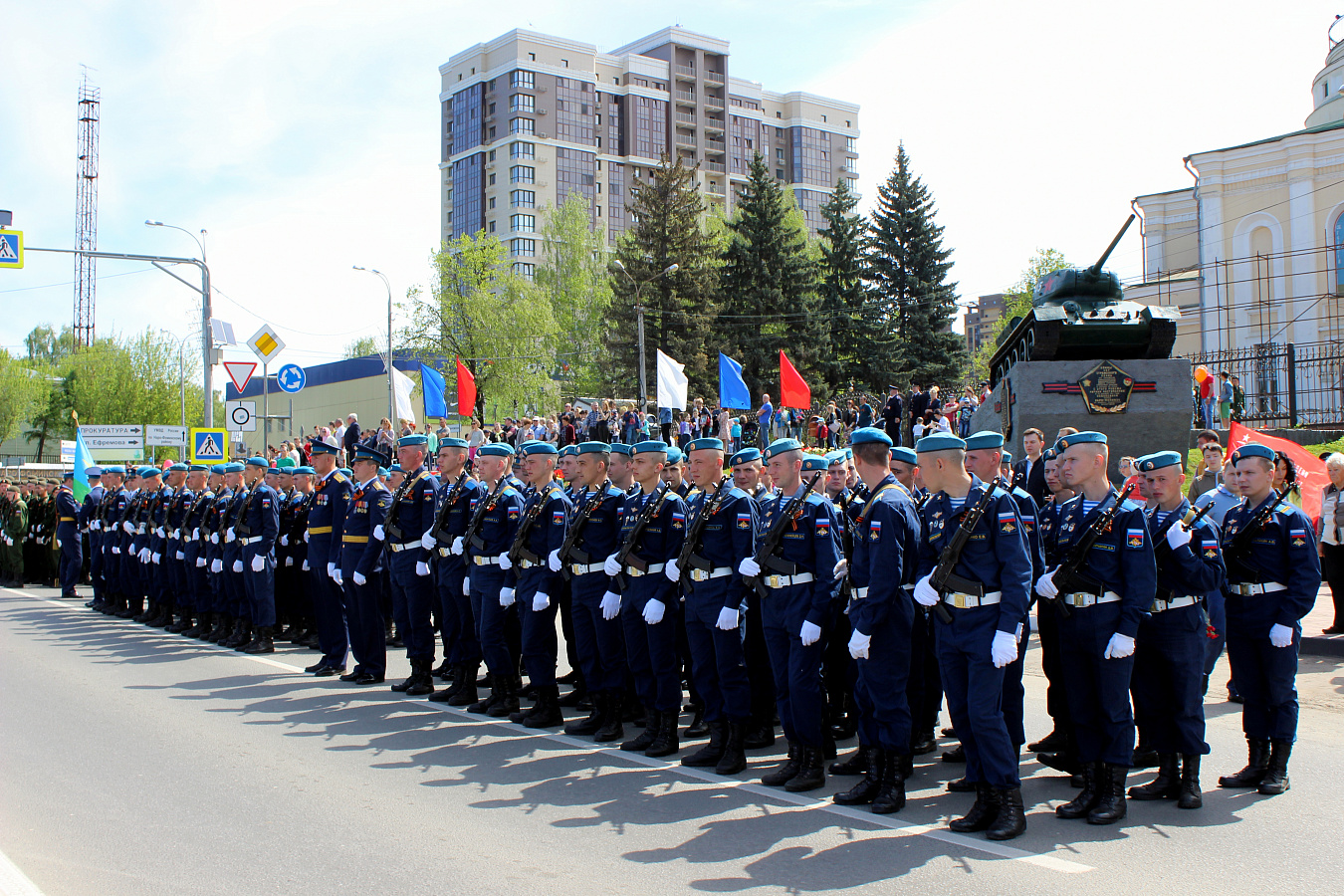 наро фоминский десантный полк