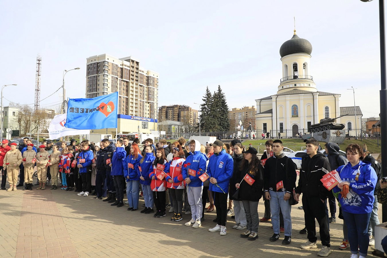 Наро фоминский погода сегодня